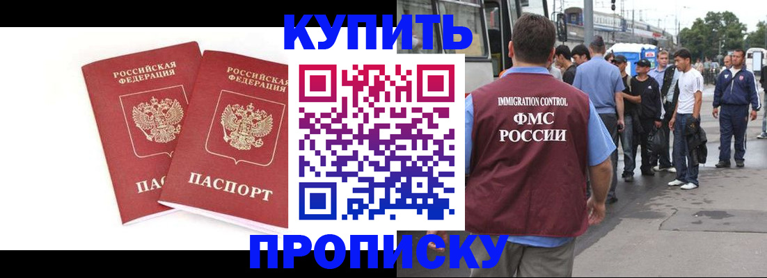форма 3 в Торжоке